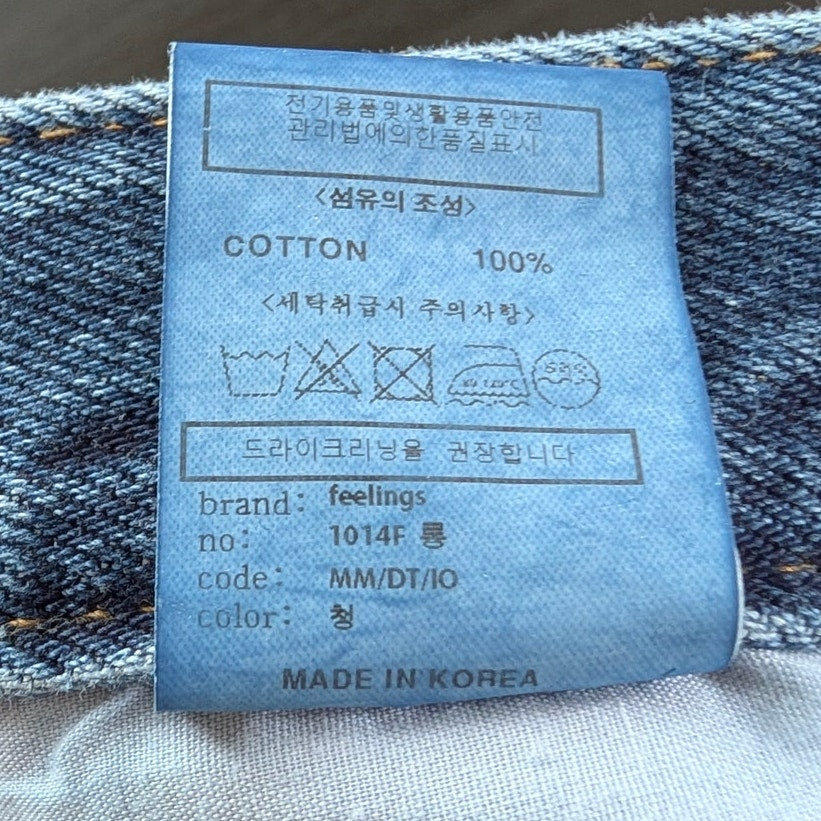 Evermore Jeans Womens S Blue Denim High-rise Wide Leg Straight