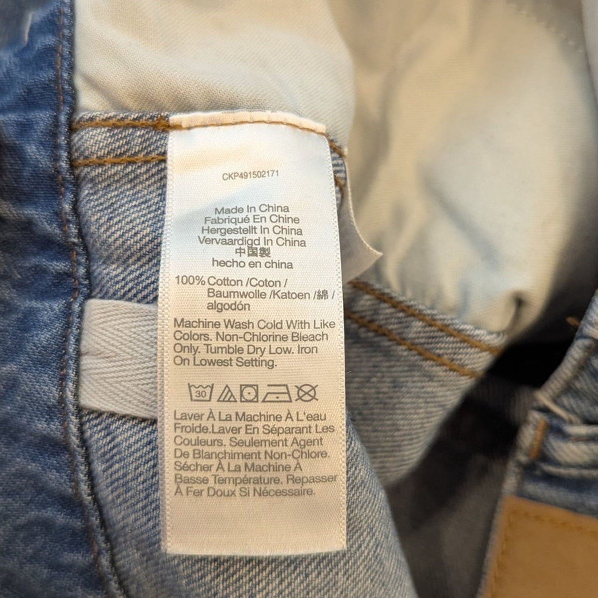 Madewell Wide Sweep Denim Trousers NT510 Womens 28 Blue High-rise Wide Leg