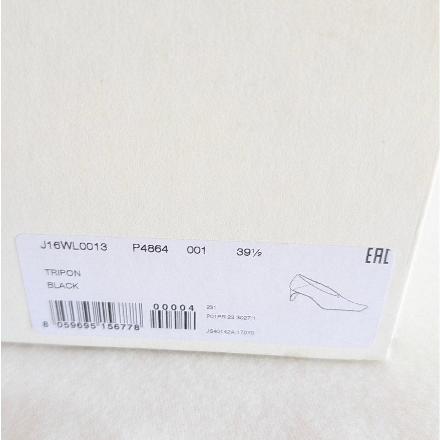 Jil Sander Tripon Pumps Womens EU 39.5/ US 9.5 Leather Court Square Toe Slip On