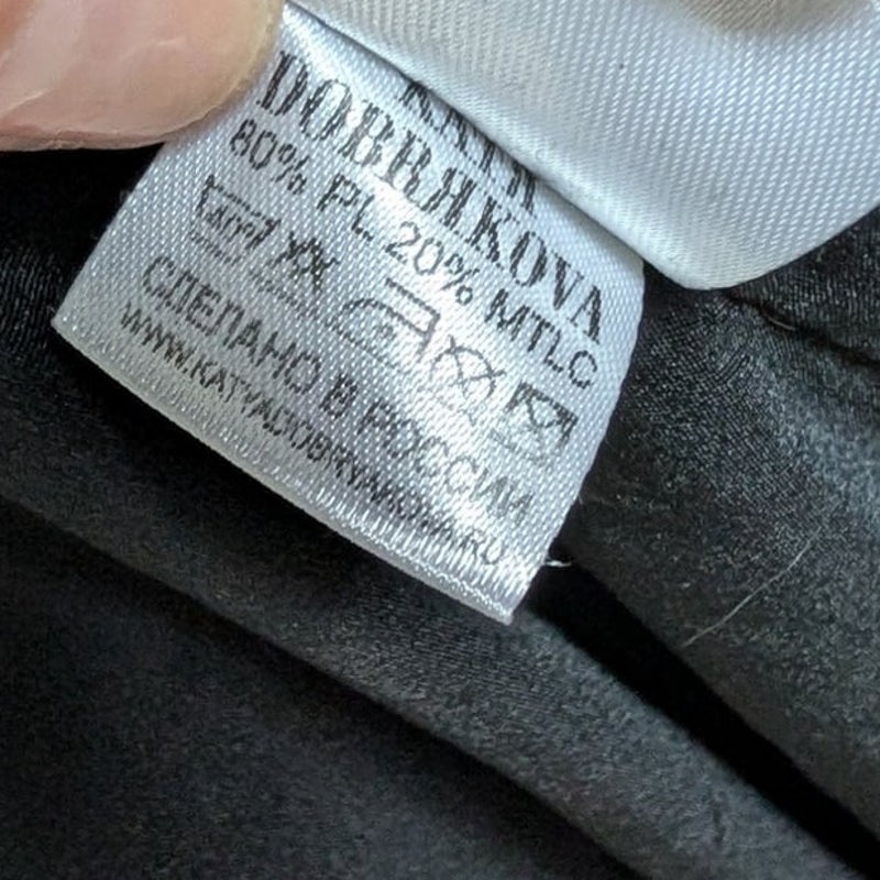 Katya Dobryakova Cat Appliqué Metallic Kimono Bomber Jacket M