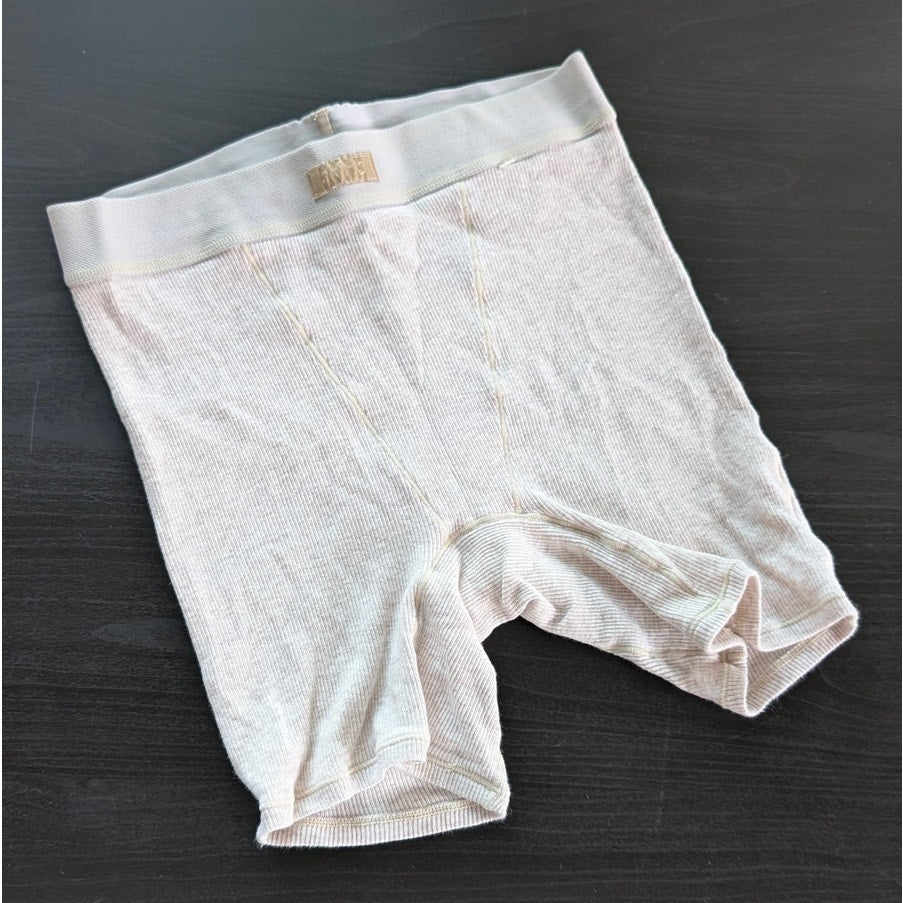SKIMS Beige Cotton High Waist Boyfriend Boxer, size XS