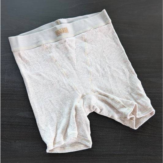 SKIMS Beige Cotton High Waist Boyfriend Boxer, size XS