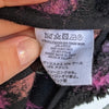 YMC Beach Graffiti Jacquard Fleece Wool Blend Jacket in Black Multi, size S