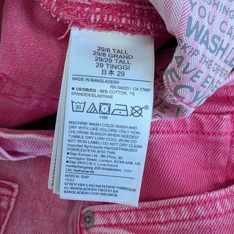 Gap High-rise Stride Ankle Jeans Womens 29/8T Sugar Pink Denim Wide Leg