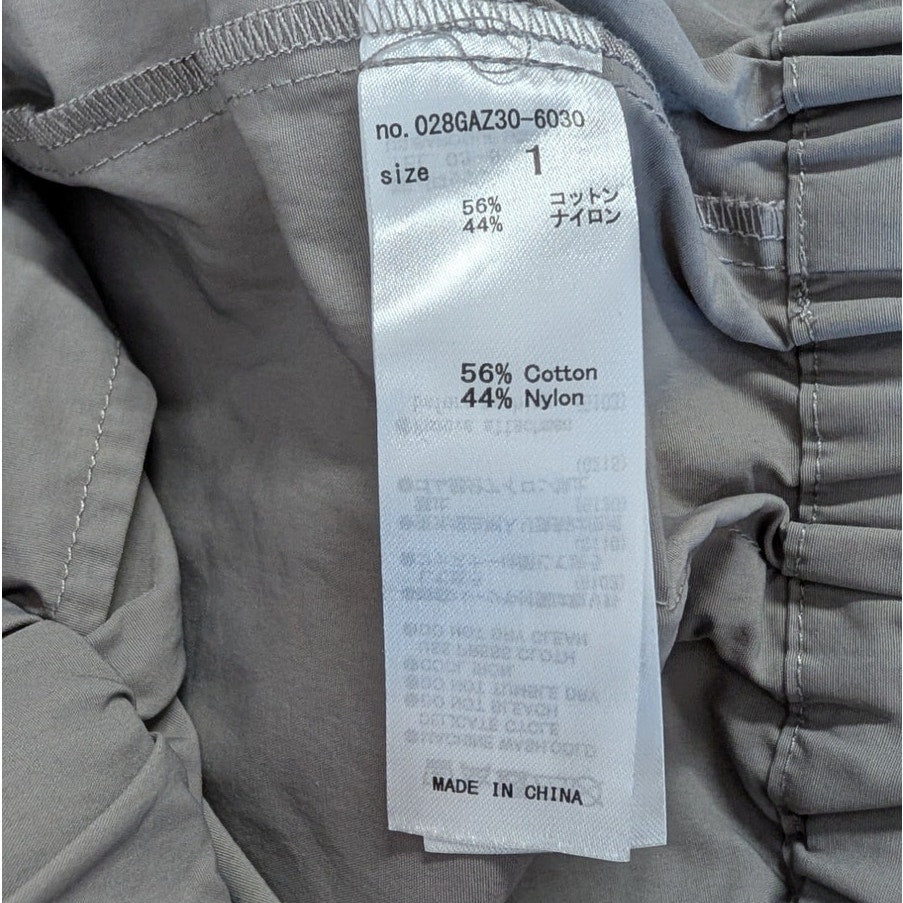Moussy Mini Skirt Womens 1/S Gray Cotton A-line Pockets Belted