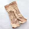 SKIMS Tan Seamless Sculpt Mid-Thigh Shorts, size 2XS/XS