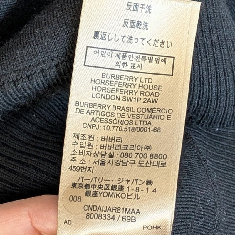 Burberry Bilston Logo Knitted Merino Wool Sweater Unisex Womens L Black Crewneck