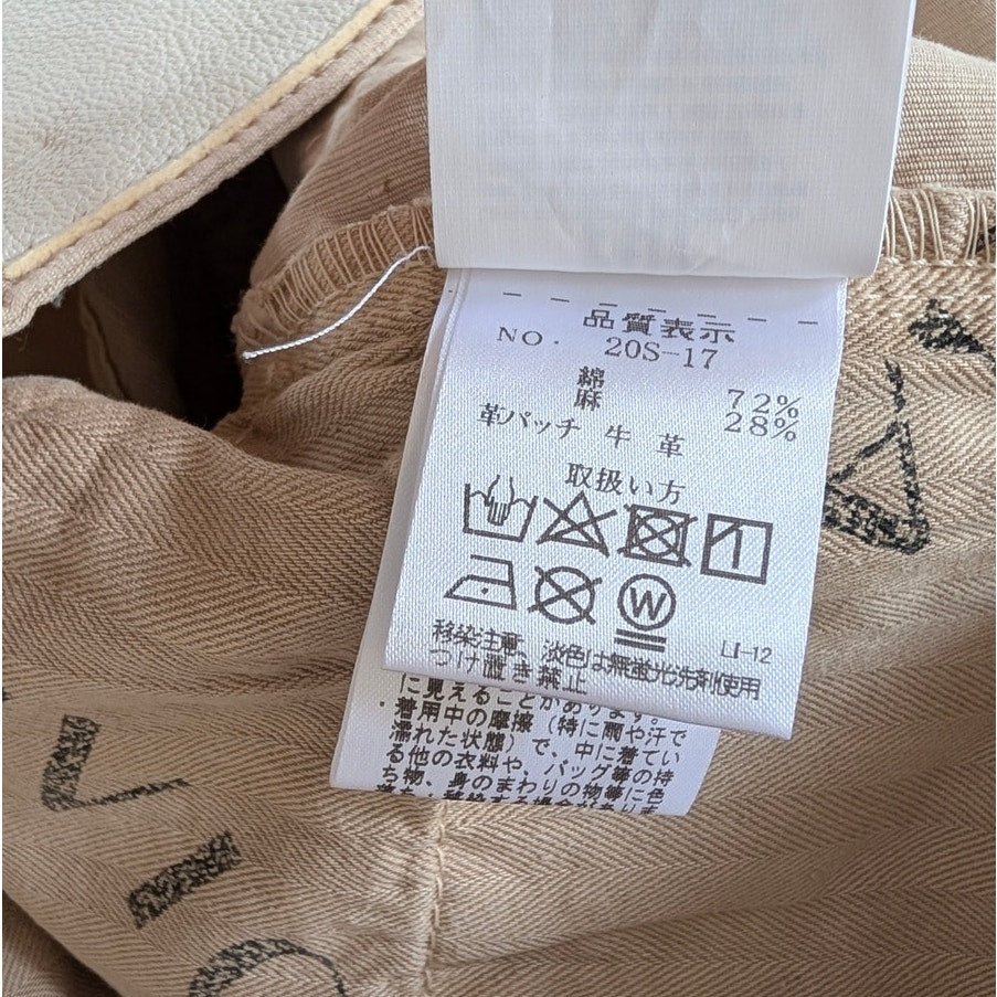 Siviglia Pantalone 5 Tasche Pants Mens 30 Tan Cotton Linen Mid-rise Slim Fit NWT
