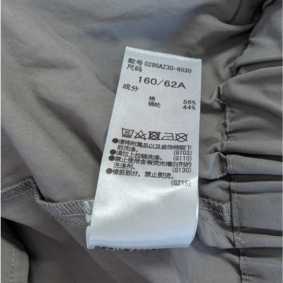 Moussy Mini Skirt Womens 1/S Gray Cotton A-line Pockets Belted