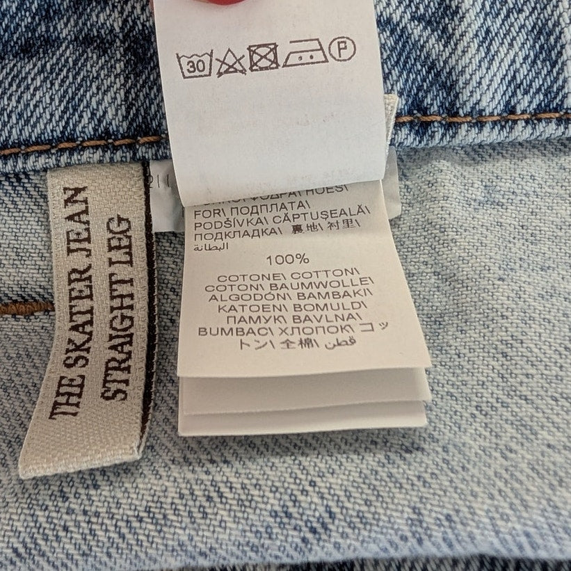 Brunello Cucinelli The Skater Jean Straight Leg Relax Womens 10 Denim High-rise