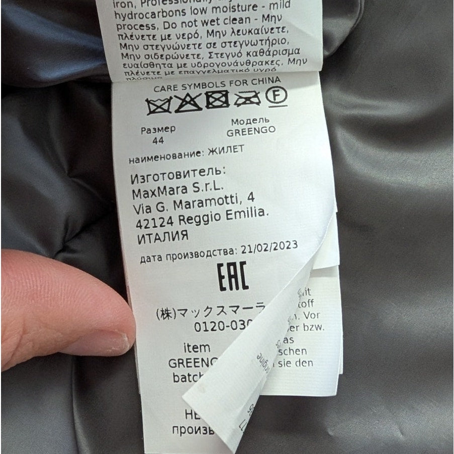Max Mara The Cube Cameluxe Greengo Anthracite Puffer Hooded Vest Womens 10 Gray