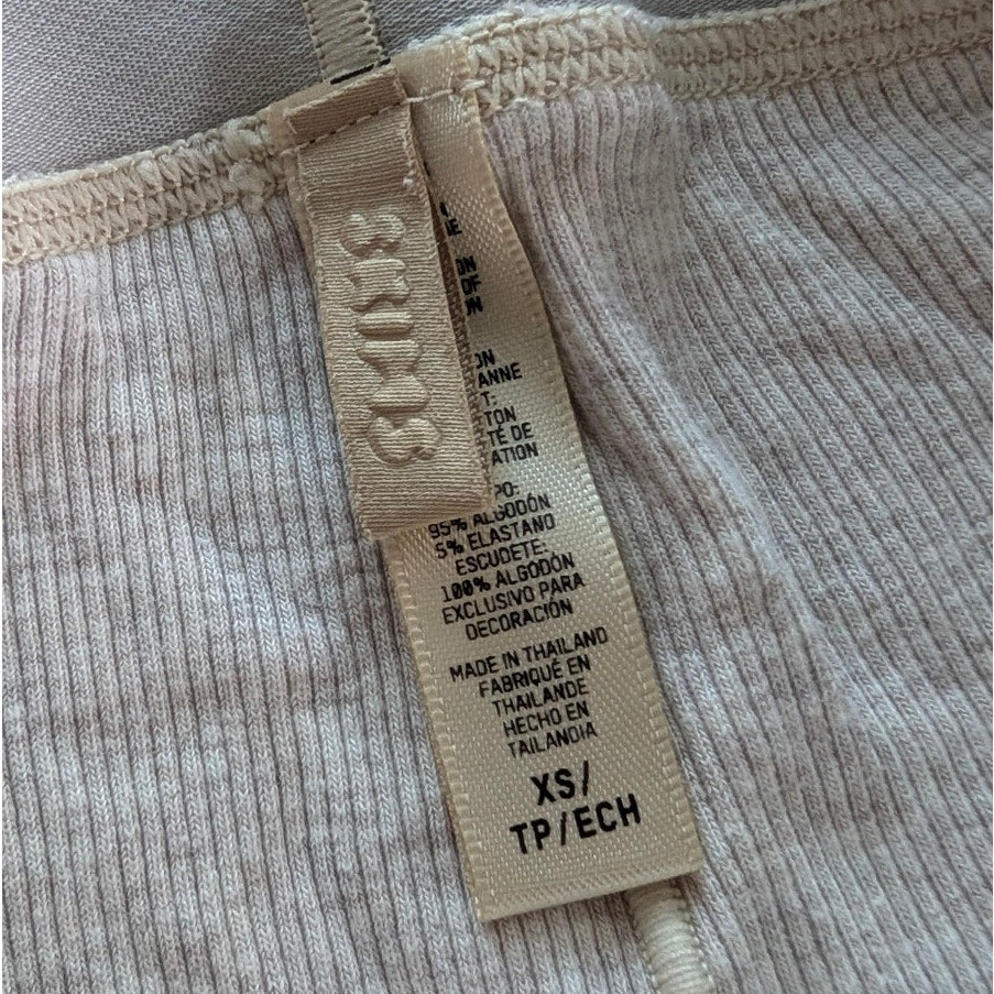 SKIMS Beige Cotton High Waist Boyfriend Boxer, size XS