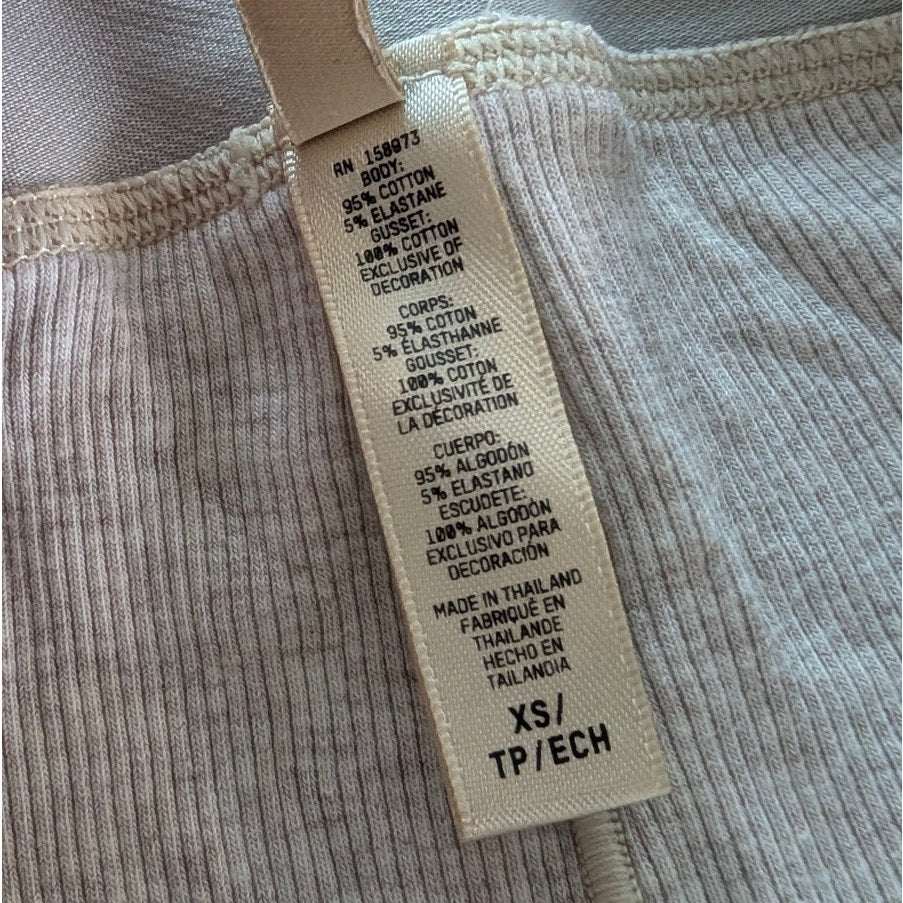 SKIMS Beige Cotton High Waist Boyfriend Boxer, size XS