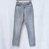 Zara Shimmer Gray Denim Raw Hem High-Rise Ankle Leg Jeans, size 2