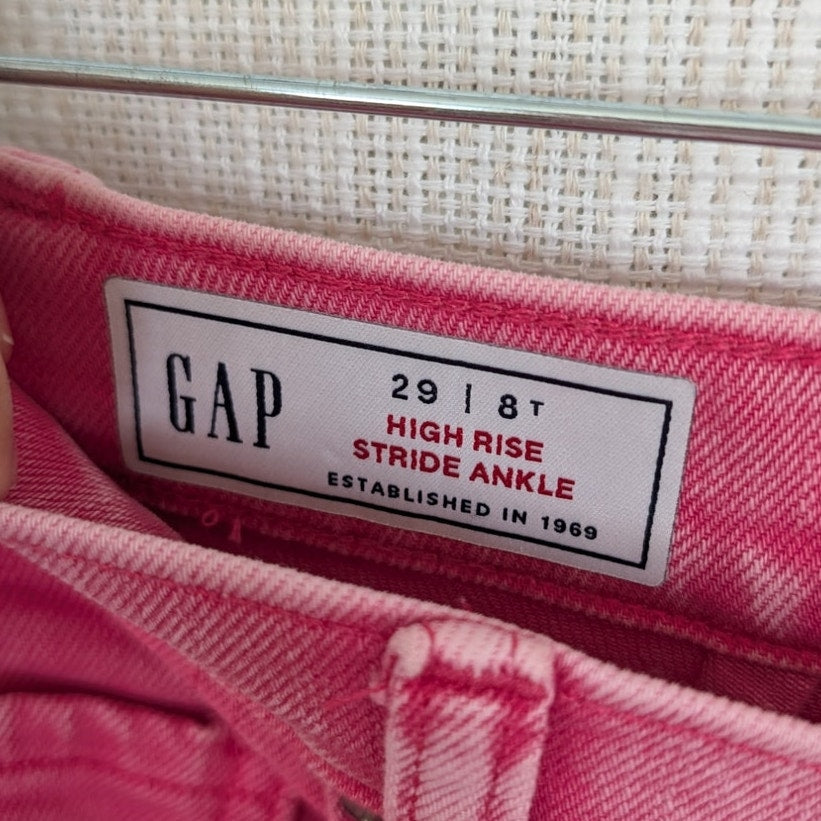 Gap High-rise Stride Ankle Jeans Womens 29/8T Sugar Pink Denim Wide Leg