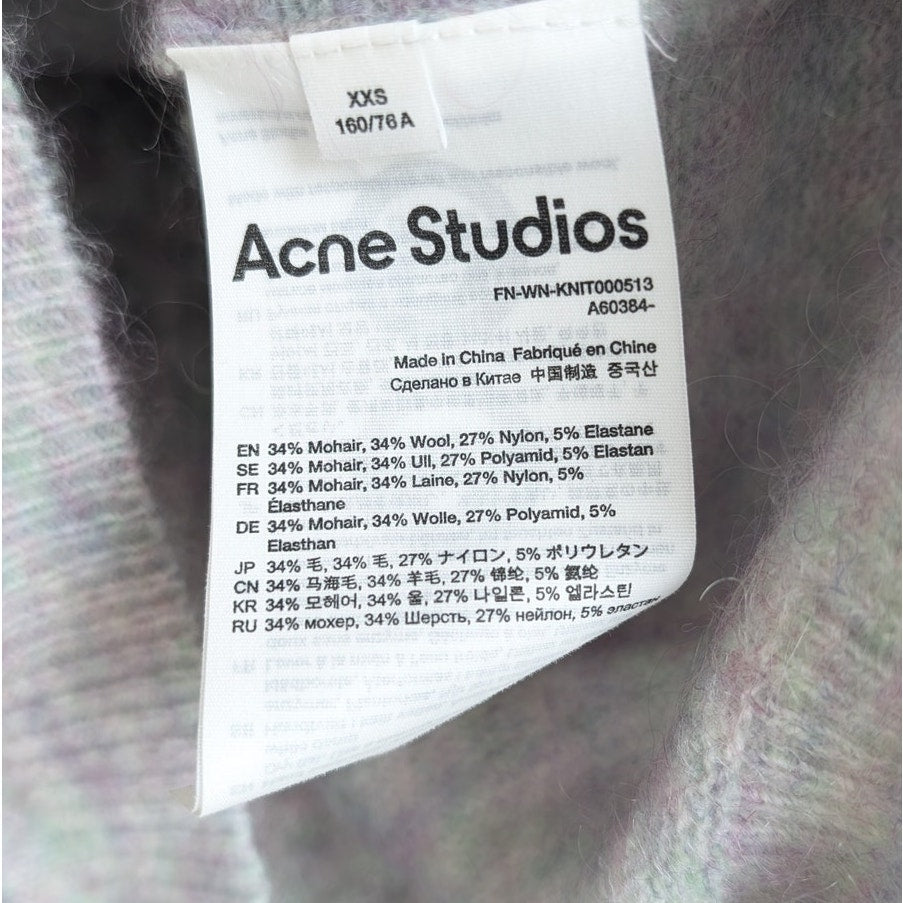 Acne Studios Gray Knit Mohair Wool Oversized Unisex Sweater, size 2XS