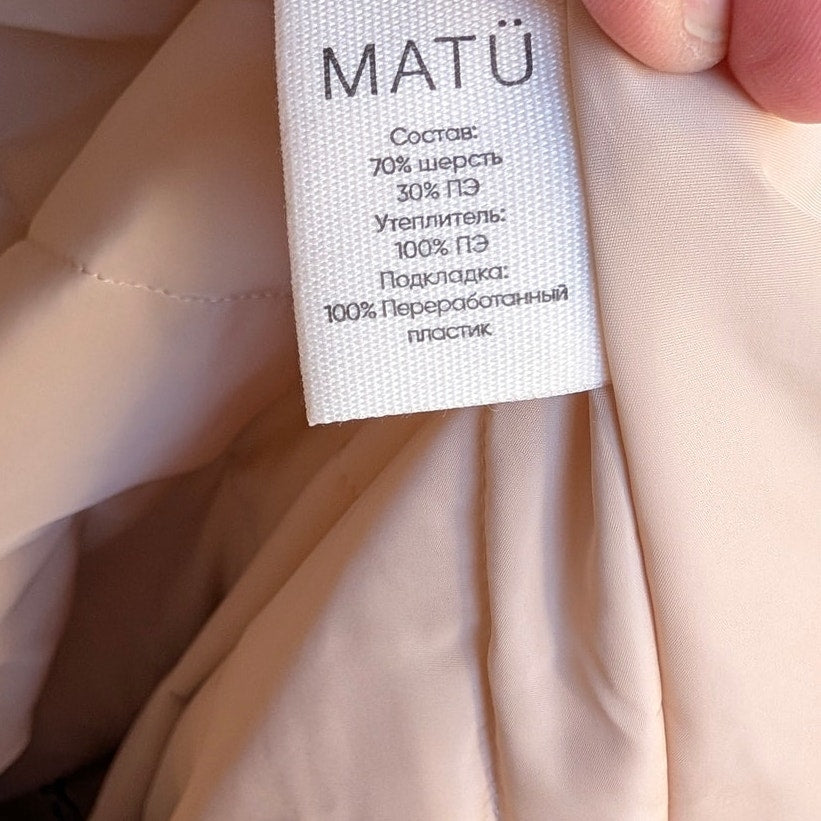 MATU Coat Womens S Beige Wool Faux Fur Teddy Long Sleeve Straight Cut Midi Long