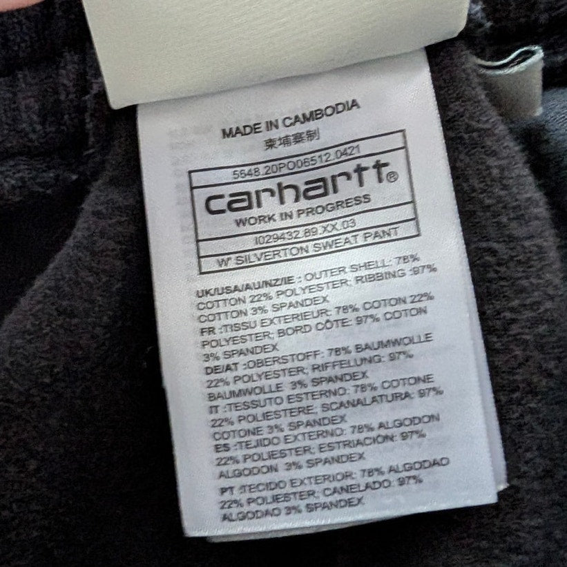 Carhartt WIP 2PC Silverton Velour Set: Sweatshirt Sweat Pants, in Black sz XS/S